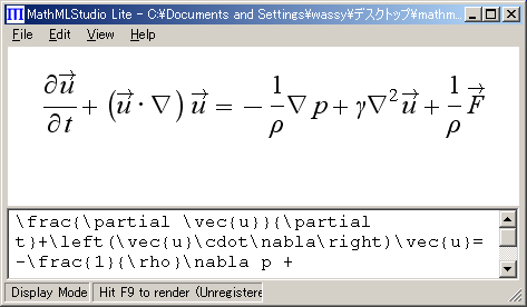 MathMLStudio Lite, ScreenShot MathMLStudio Lite, ScreenShot